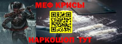 скорость mdpv Баксан