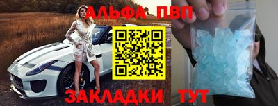 МДПВ Белореченск