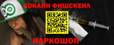 не бодяженный Ачхой-Мартан