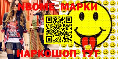 скорость mdpv Баксан