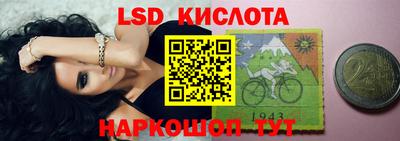 МДПВ Белореченск
