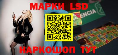 МДПВ Белореченск