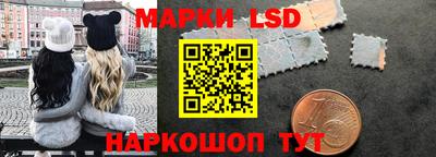 МДПВ Белореченск