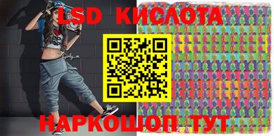 кокаин перу Аша