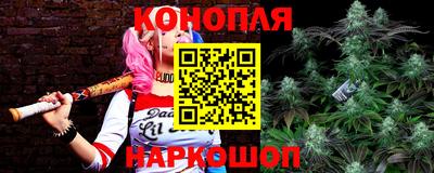 МДМА Бердск