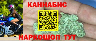 МДМА Бердск