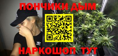 не бодяженный Ачхой-Мартан