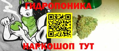 МДПВ Белореченск