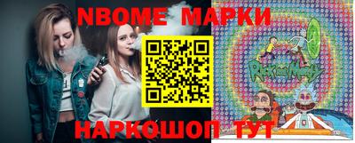 не бодяженный Ачхой-Мартан