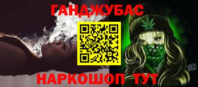 кокаин перу Аша