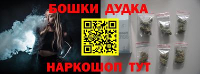 МДПВ Белореченск
