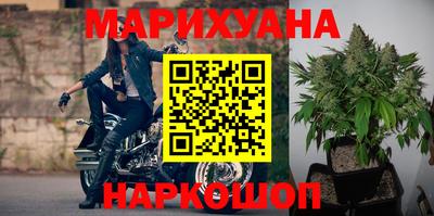 МДМА Бердск