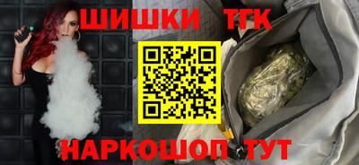 скорость mdpv Баксан