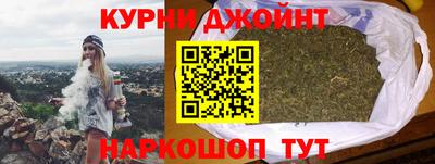 МДМА Бердск