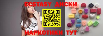 кокаин перу Аша