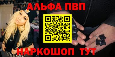 МДПВ Белореченск