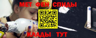 кокаин перу Аша