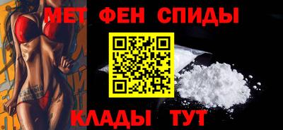 кокаин перу Аша