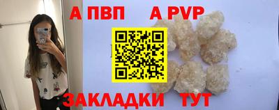 МДПВ Белореченск