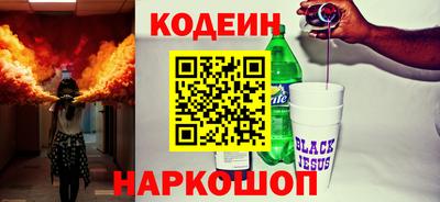 кокаин перу Аша