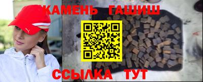 МДМА Бердск