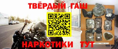 не бодяженный Ачхой-Мартан