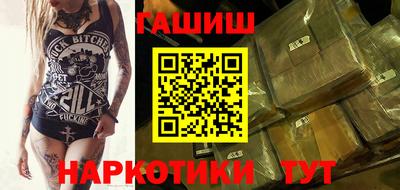 кокаин перу Аша