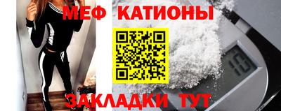 скорость mdpv Баксан