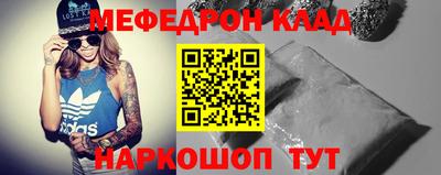 не бодяженный Ачхой-Мартан